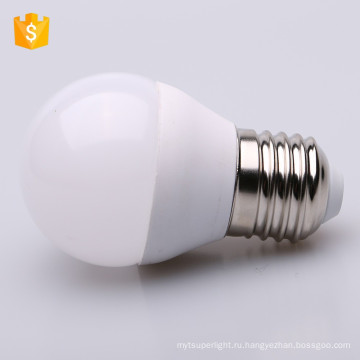 Горячая продажа энергосберегающие светодиодные светать лампы